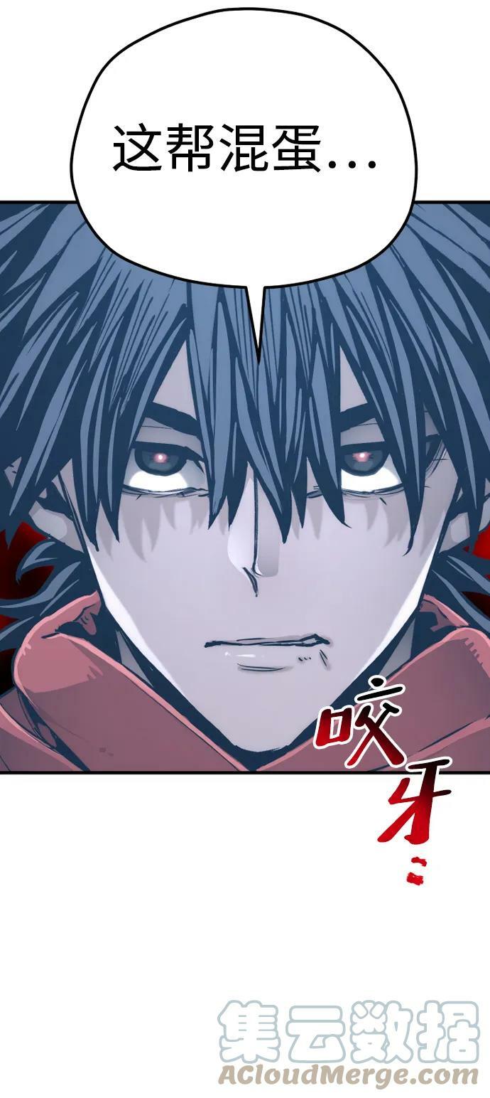 第75话88