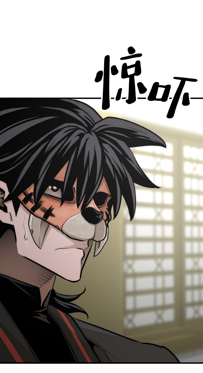 第46话17