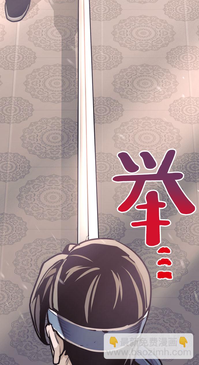 第40话163
