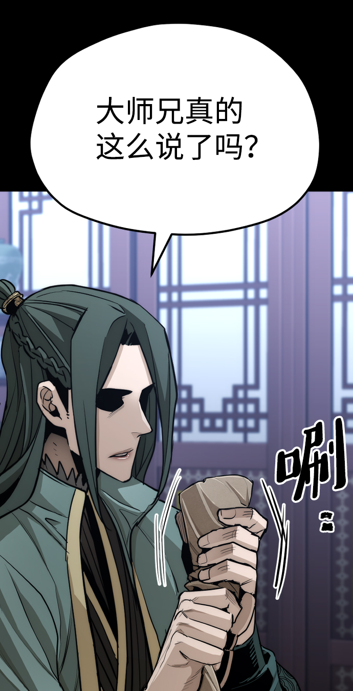 第55话131