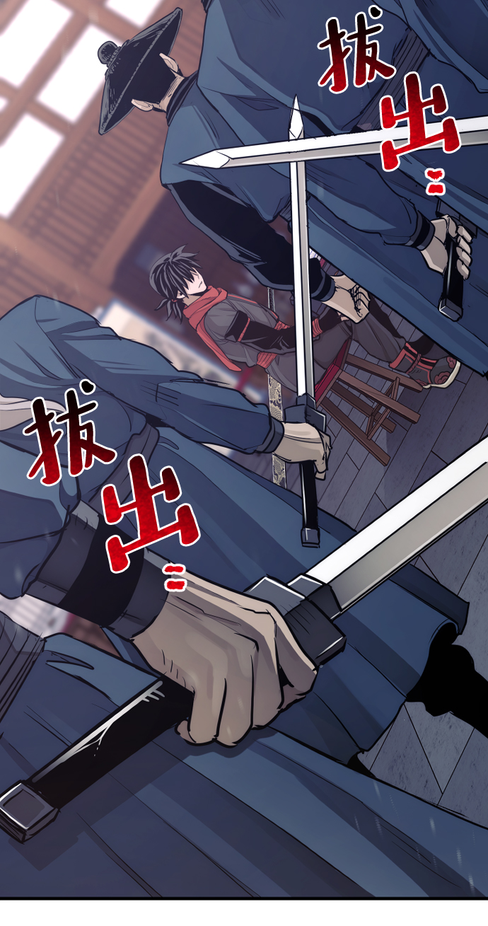 第67话109