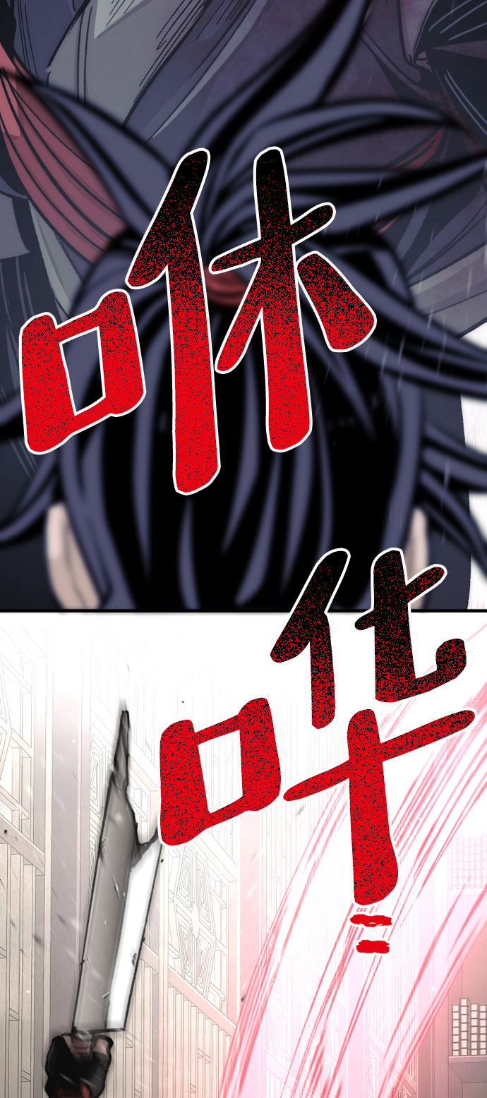 第31话112