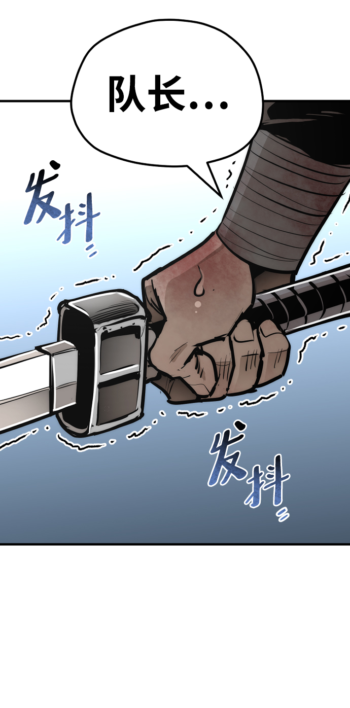 第52话116