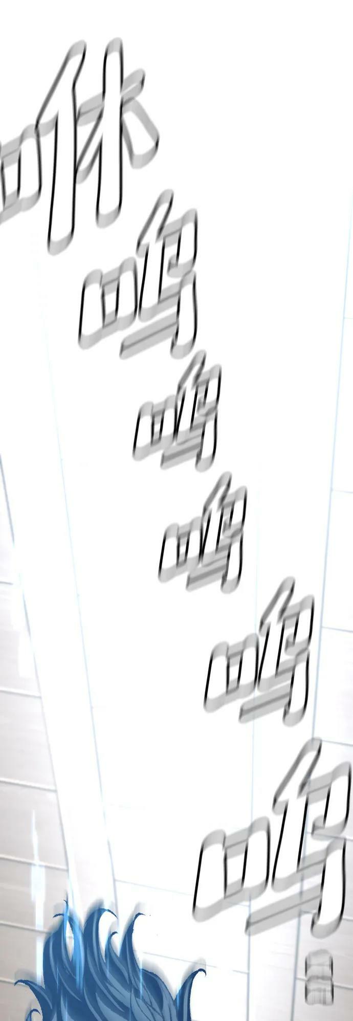 第77话133