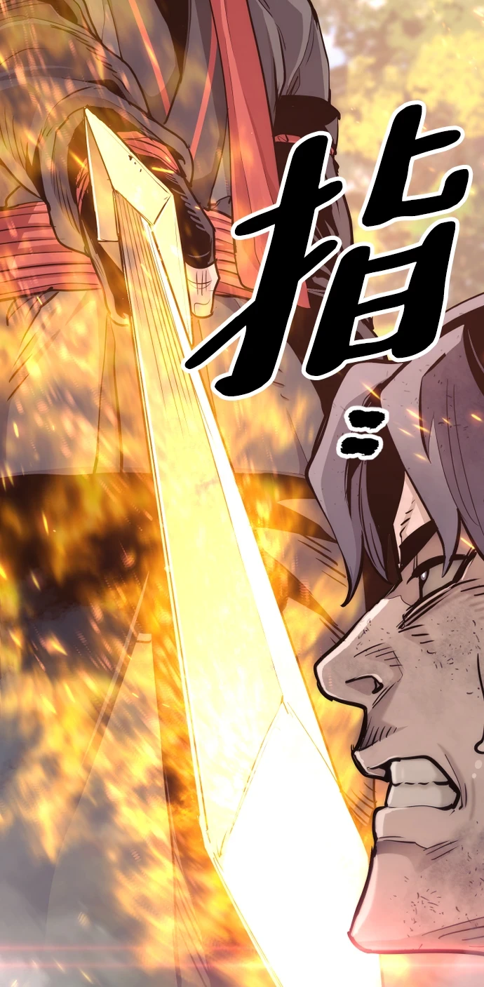 第70话21