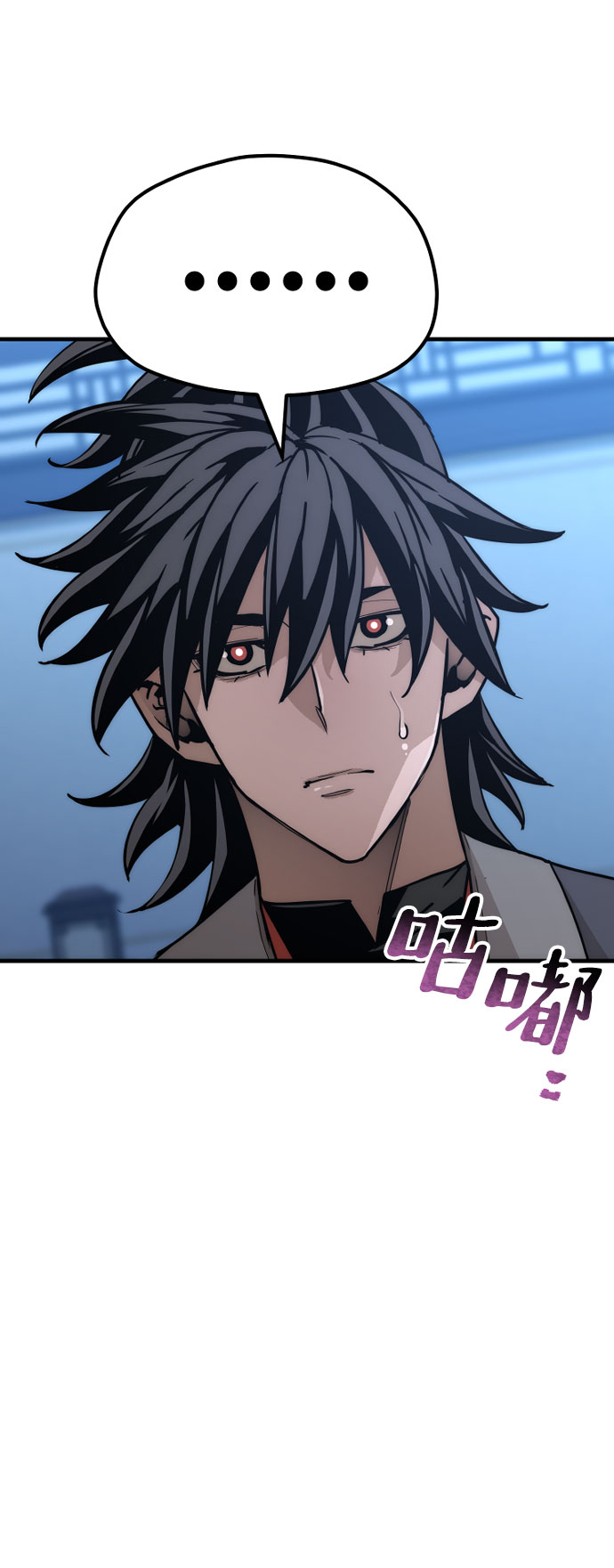 第45话5