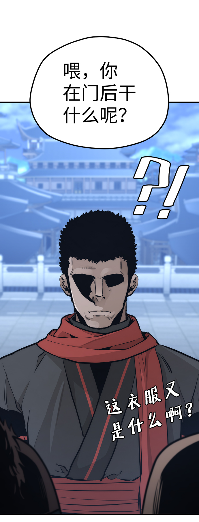 第60话105