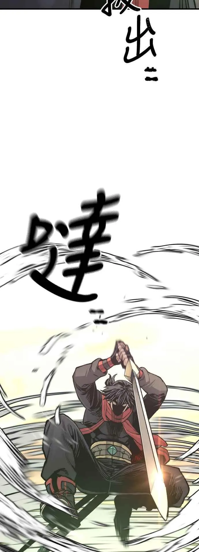 第123话79