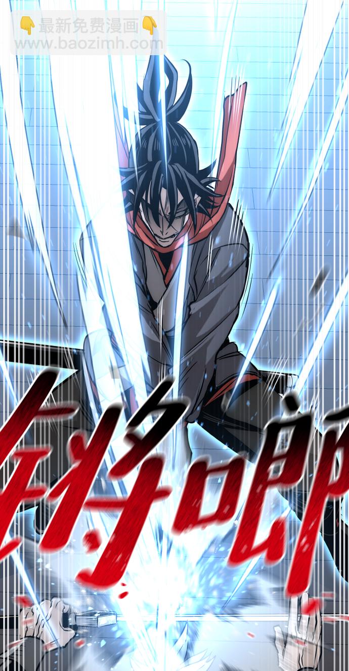 第22话83