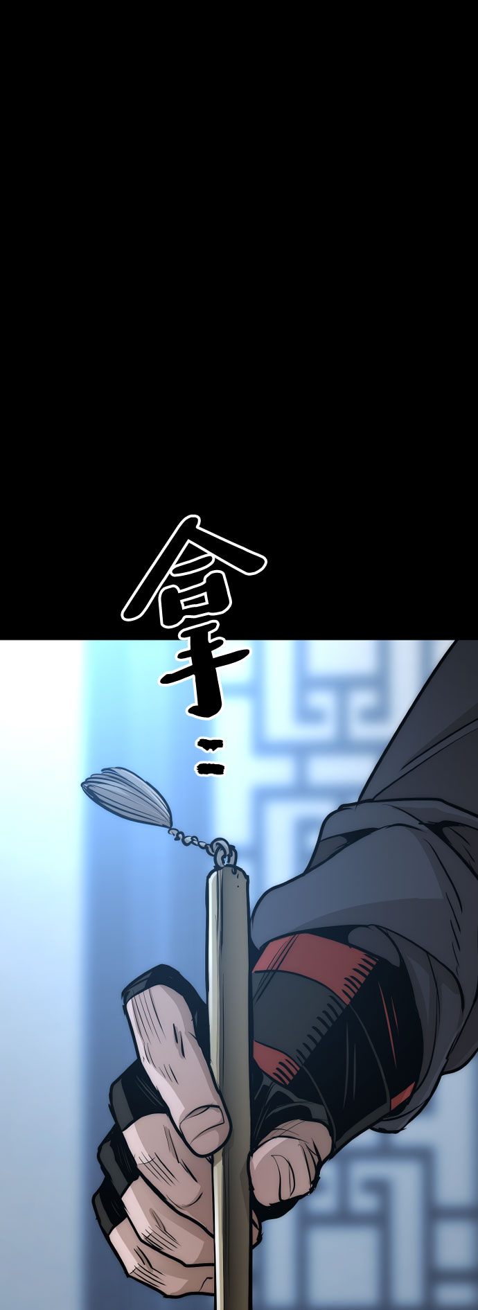 第37话116