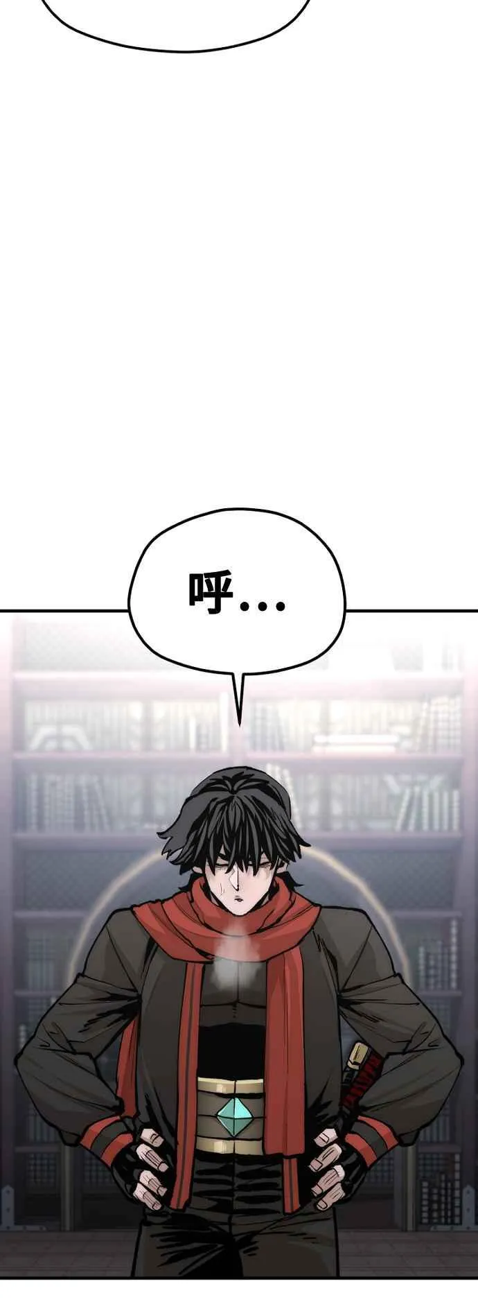第124话59