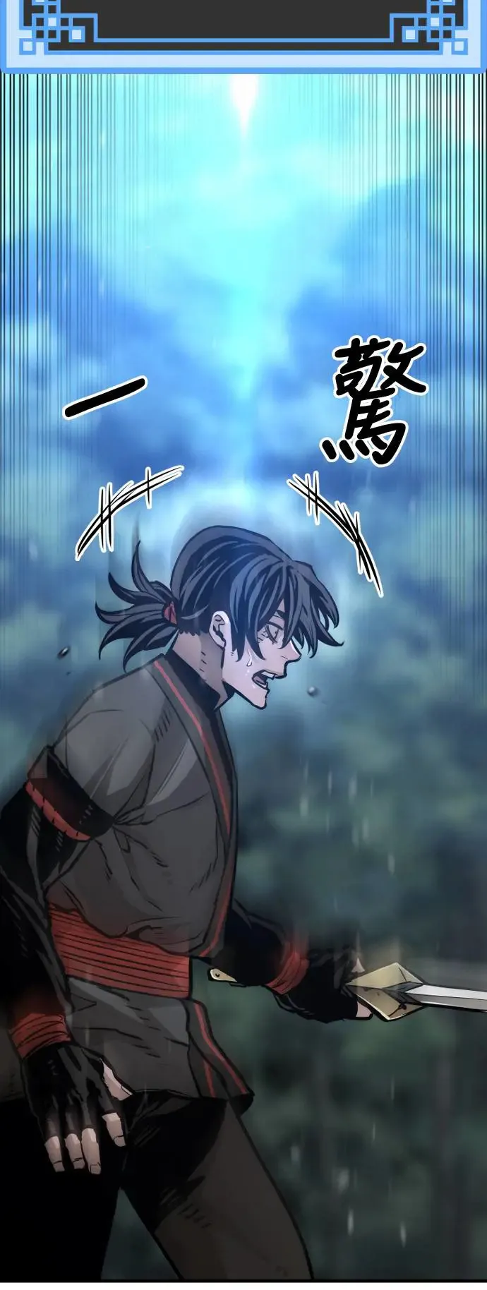 第82话91
