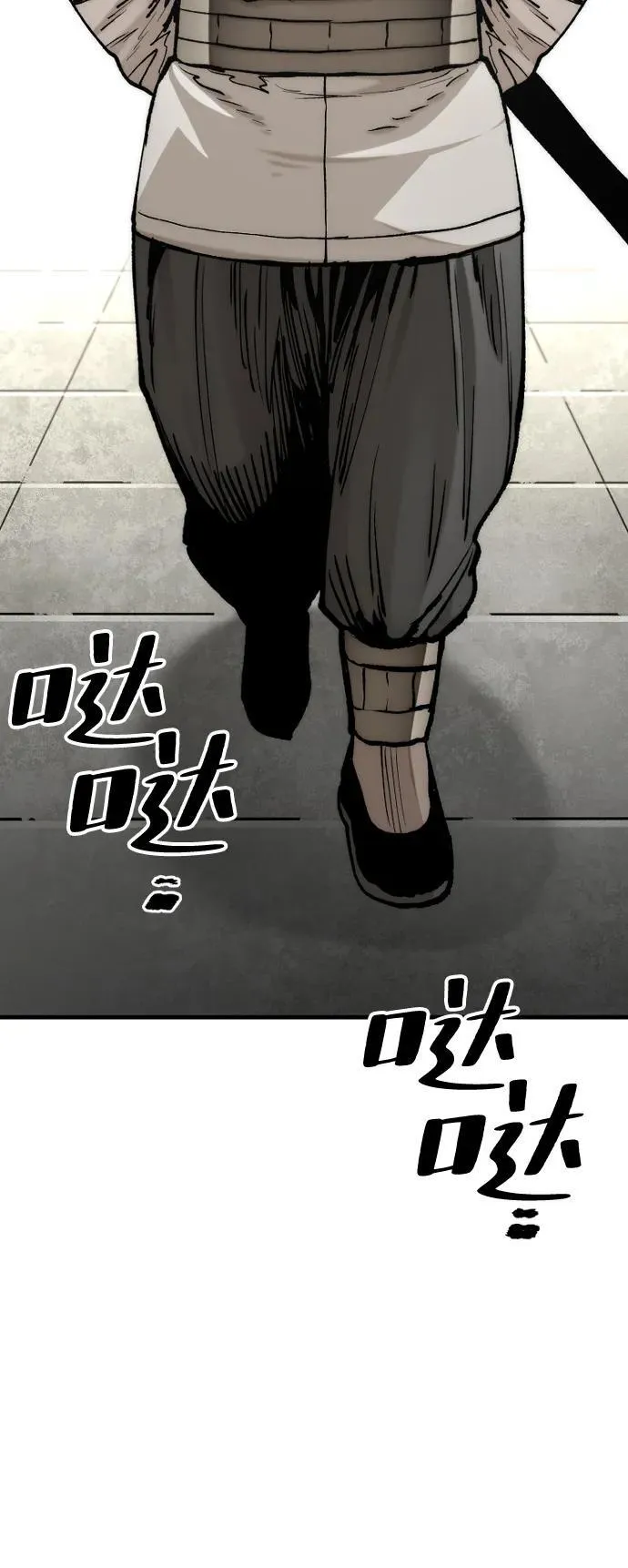 第134话42