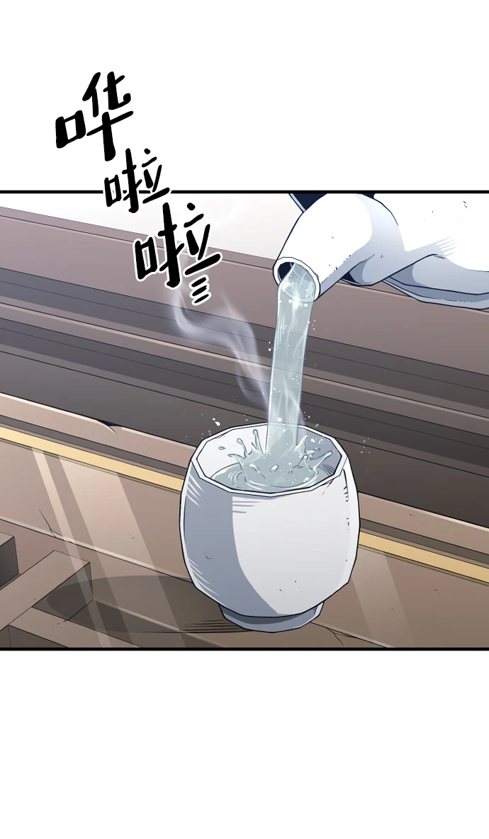 第71话65