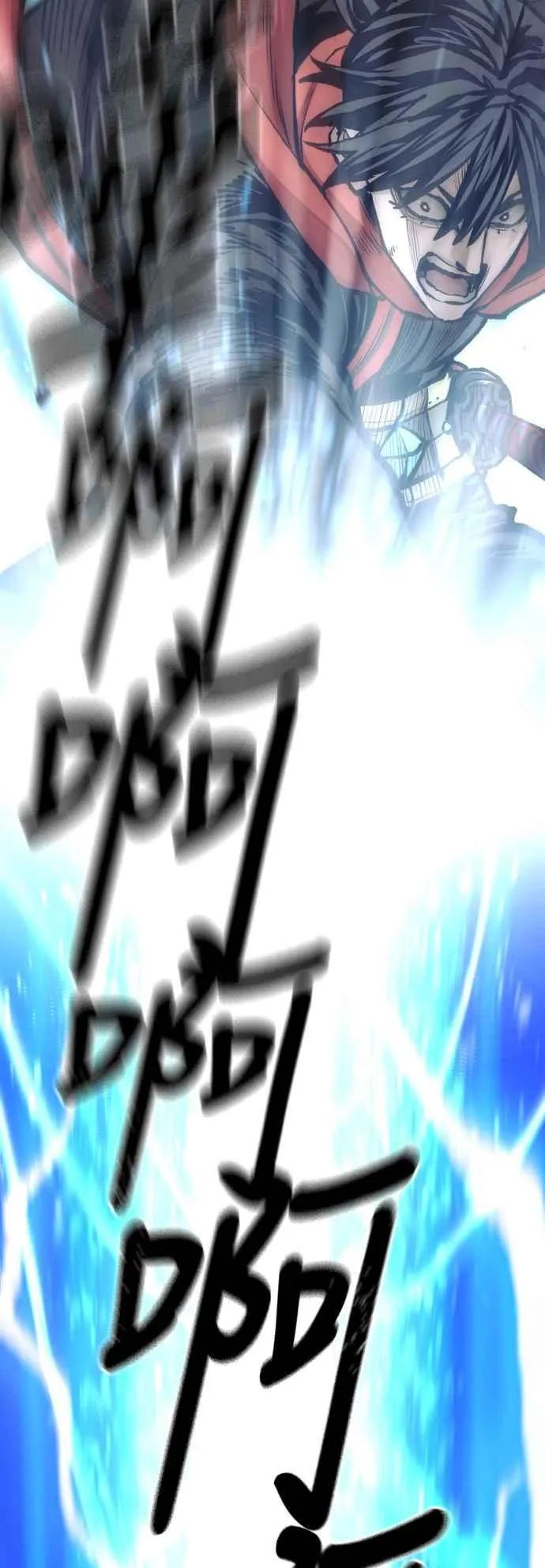 第124话83
