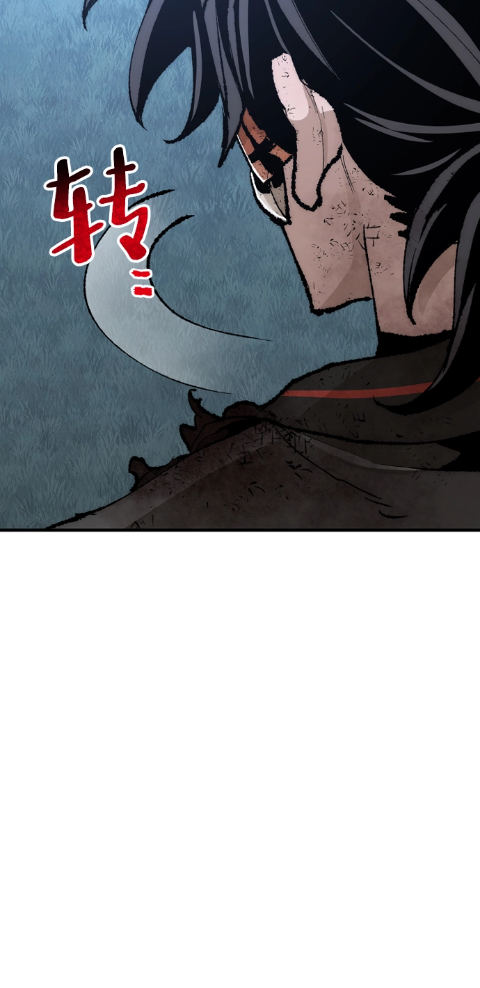 第50话88