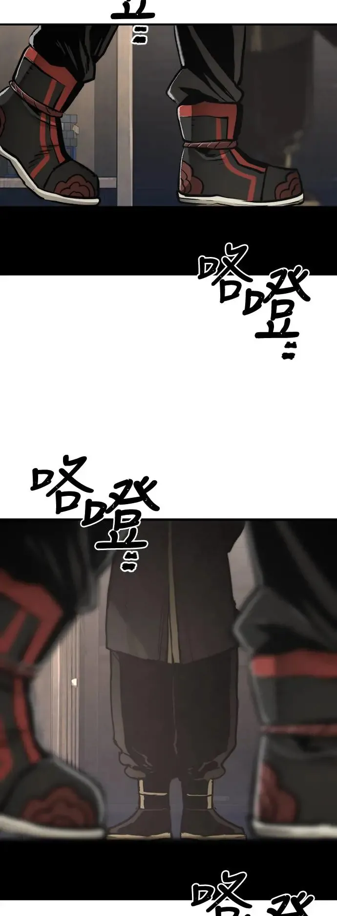 第98话58