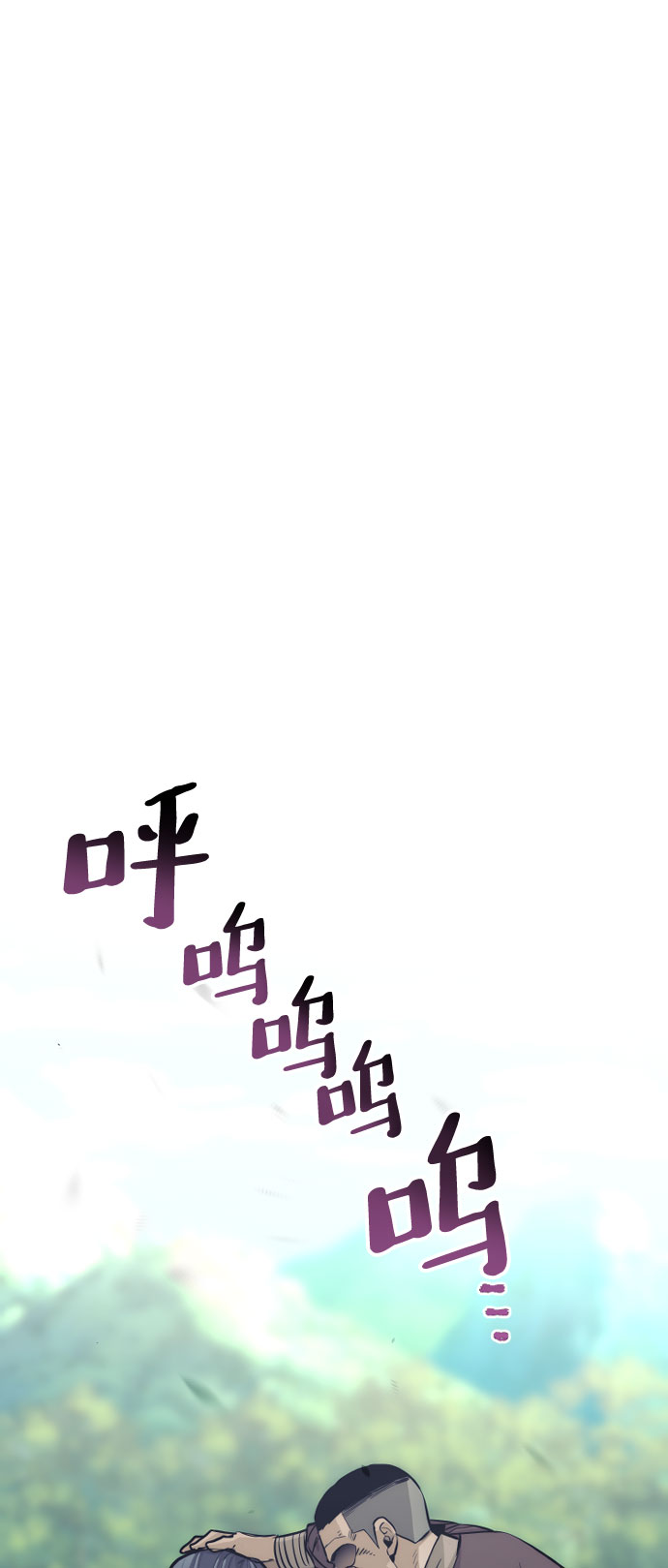 第47话114