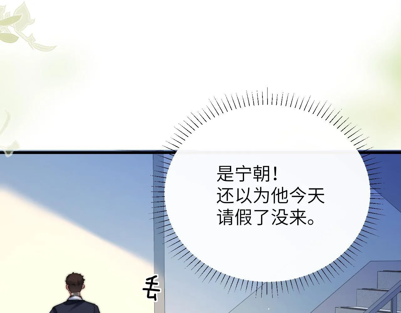 第29话 帮助28
