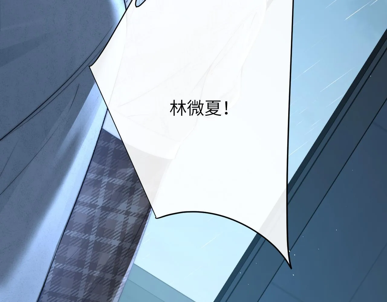 第28话 交替的卫星77