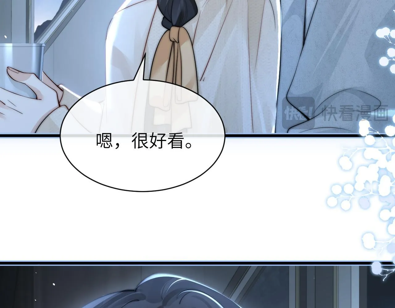 第28话 交替的卫星27