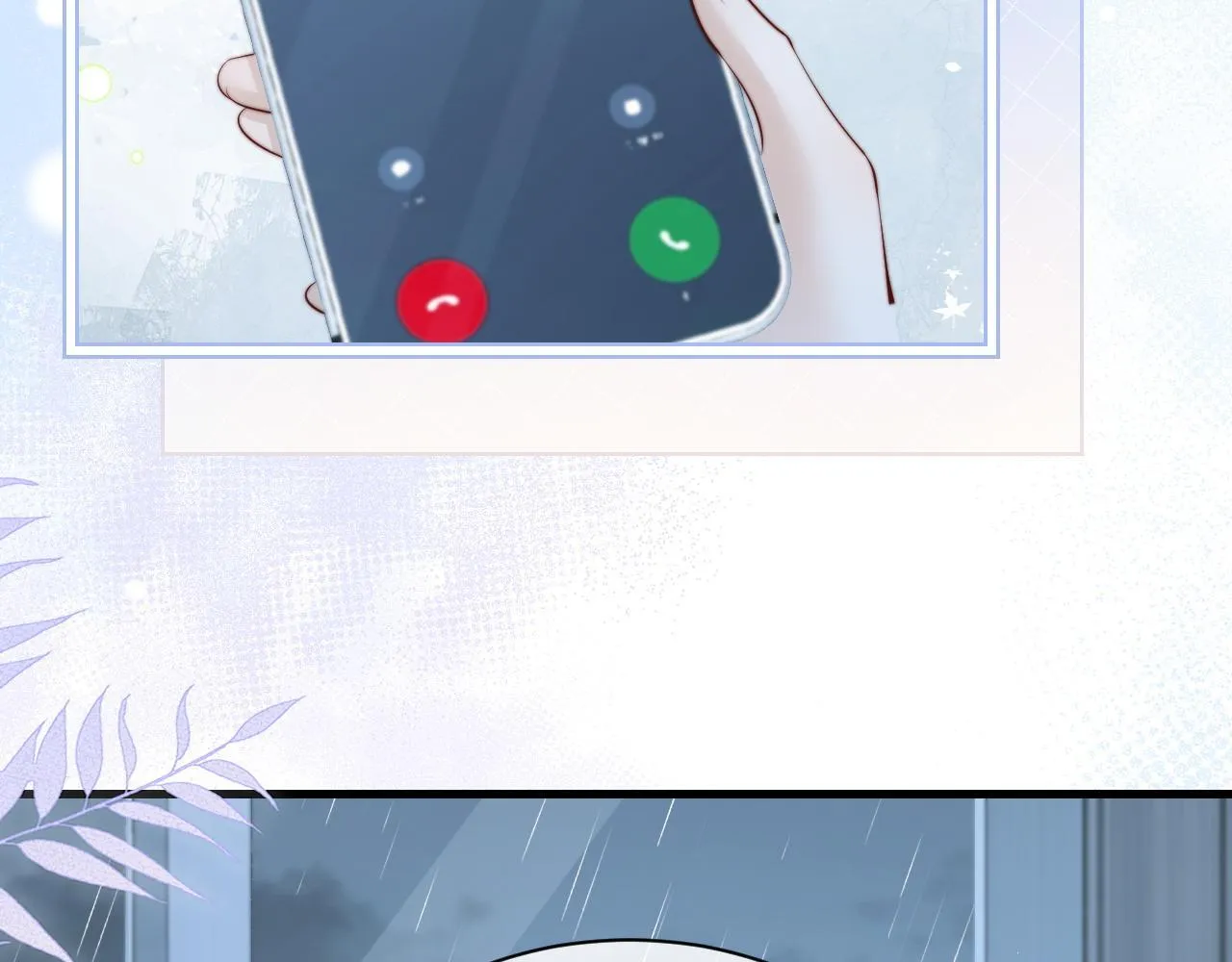 第28话 交替的卫星41