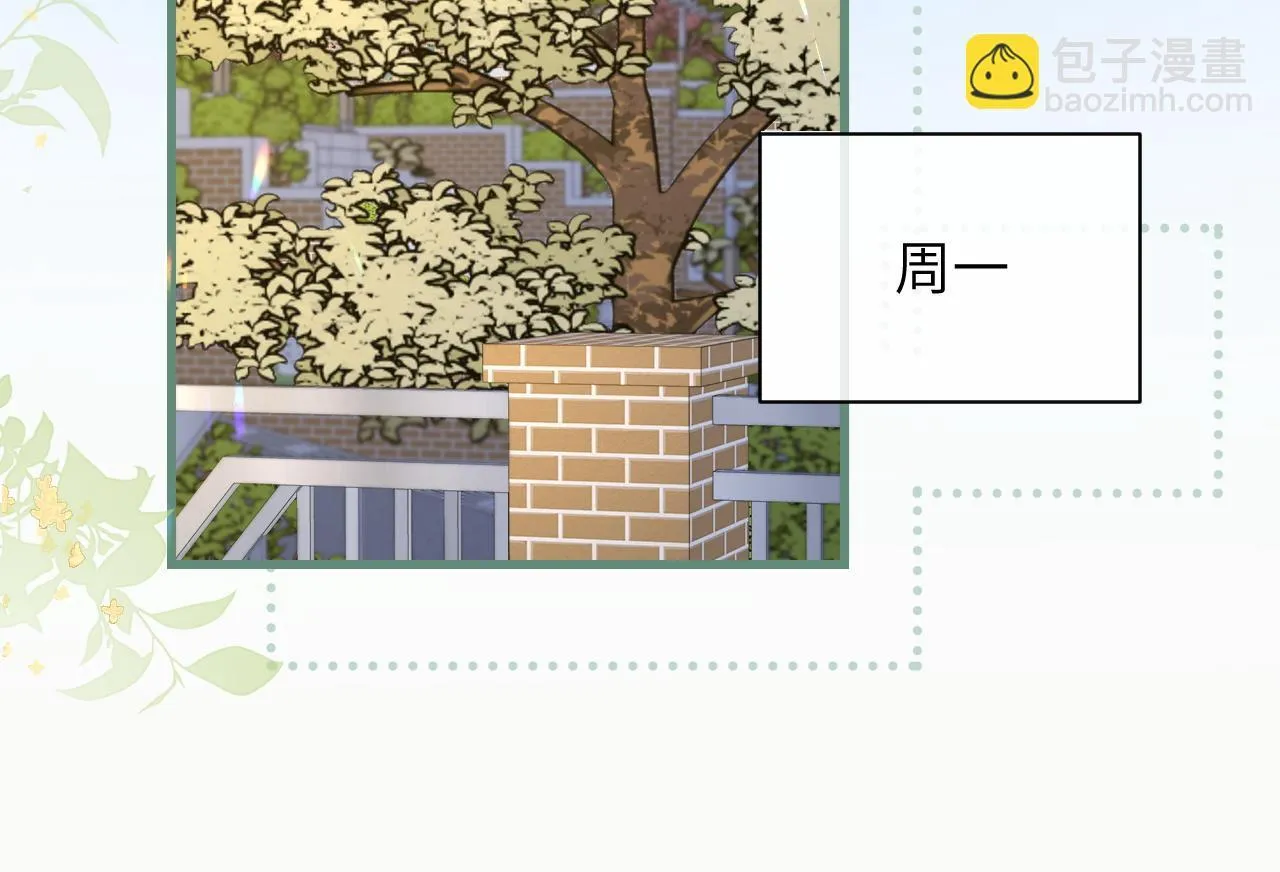 第29话 帮助25