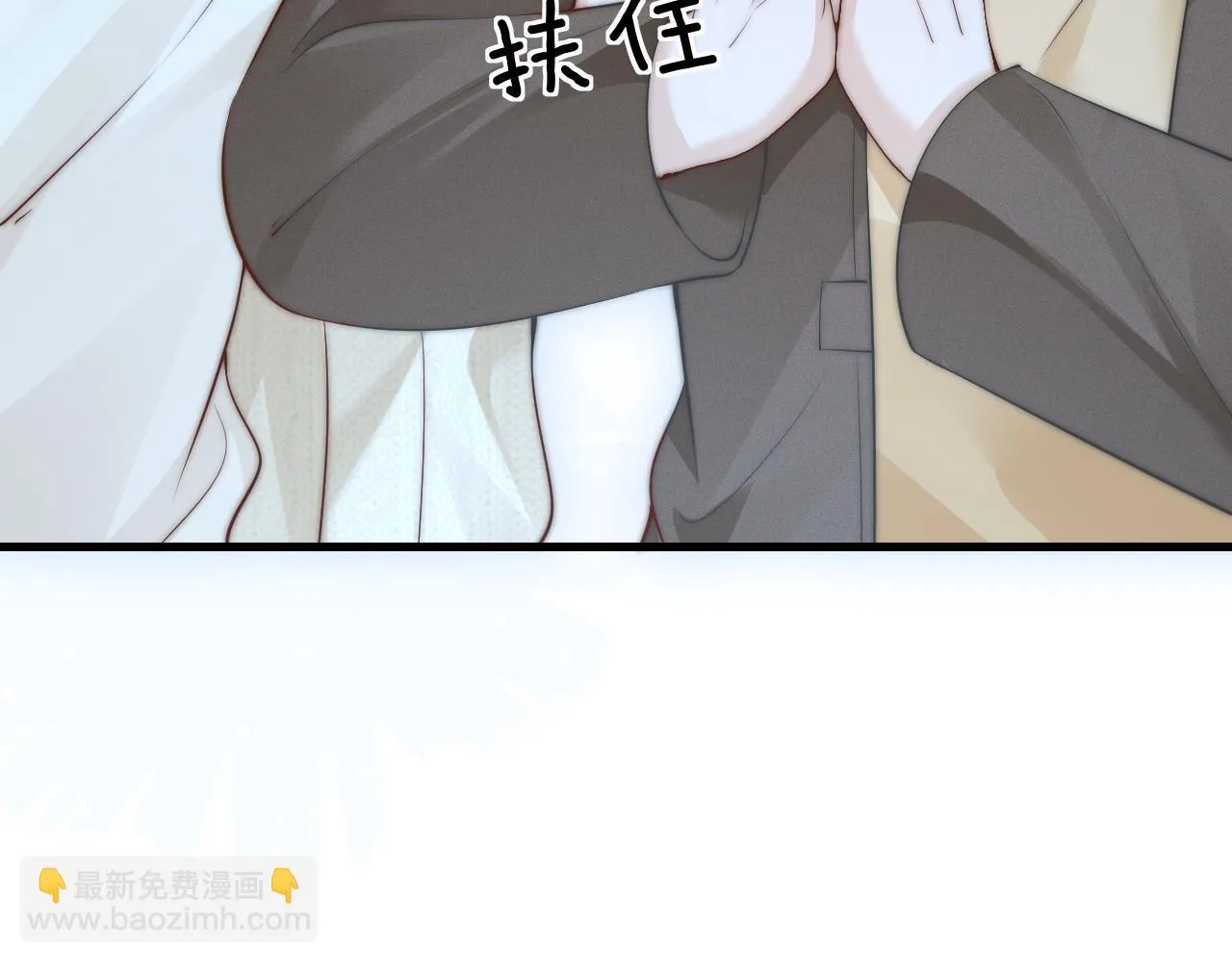 第28话 交替的卫星102