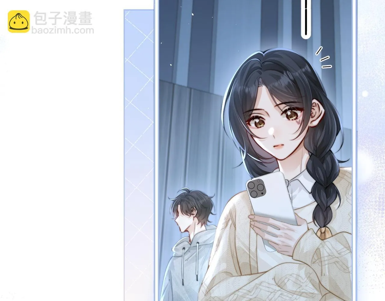 第28话 交替的卫星39