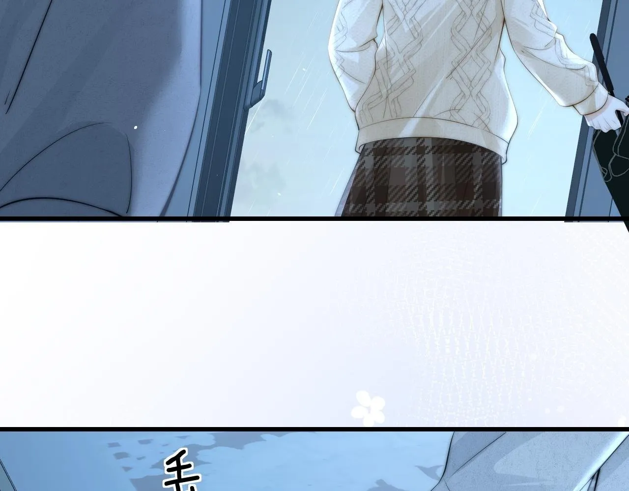 第28话 交替的卫星73