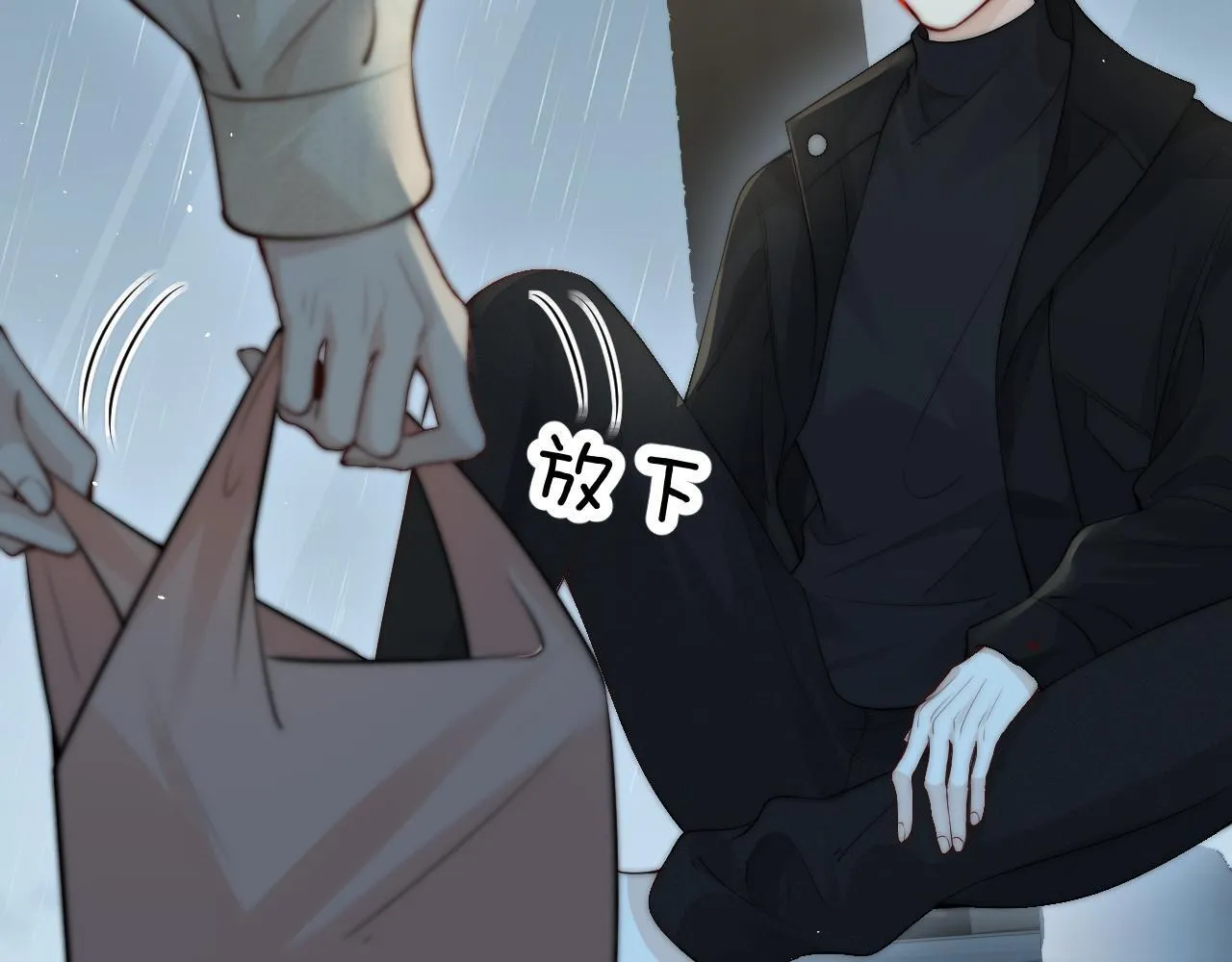 第29话 帮助105