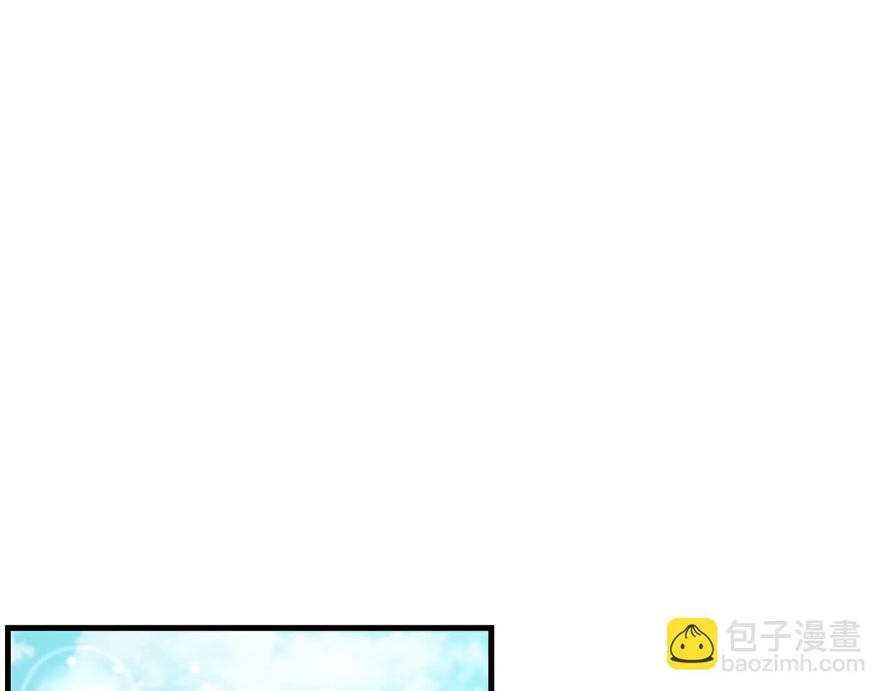 第74话 偷偷用爱情灵药138