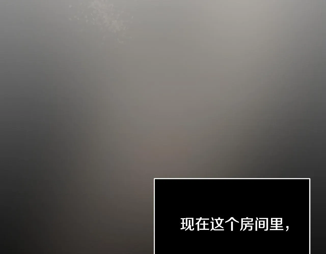 第7话 尴尬的独处时间54