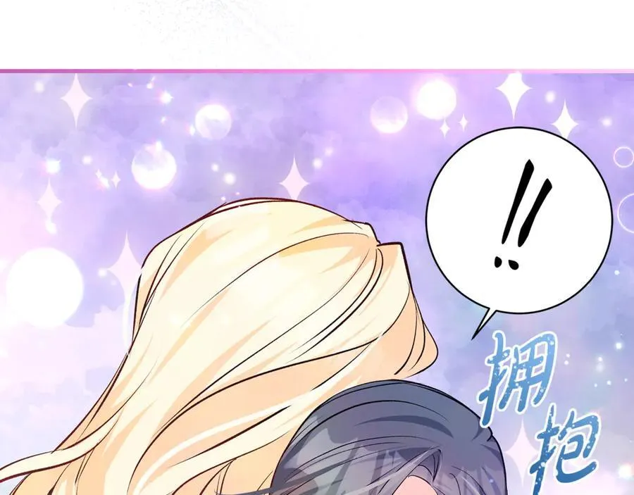 第53话 预见死亡的痛苦93