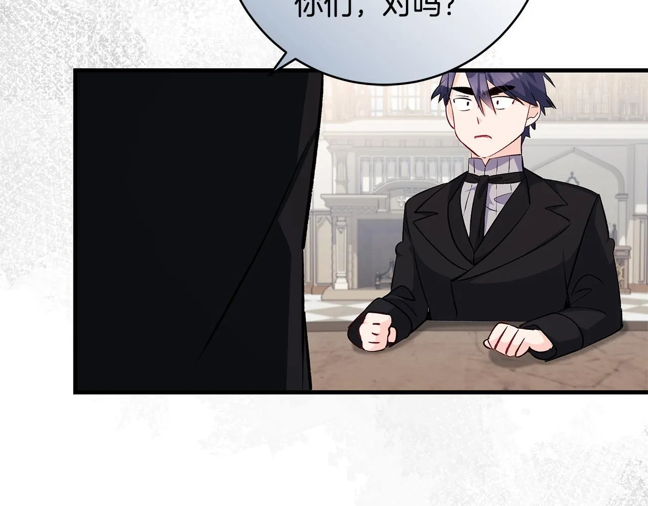 第81话 想变强大的执念68