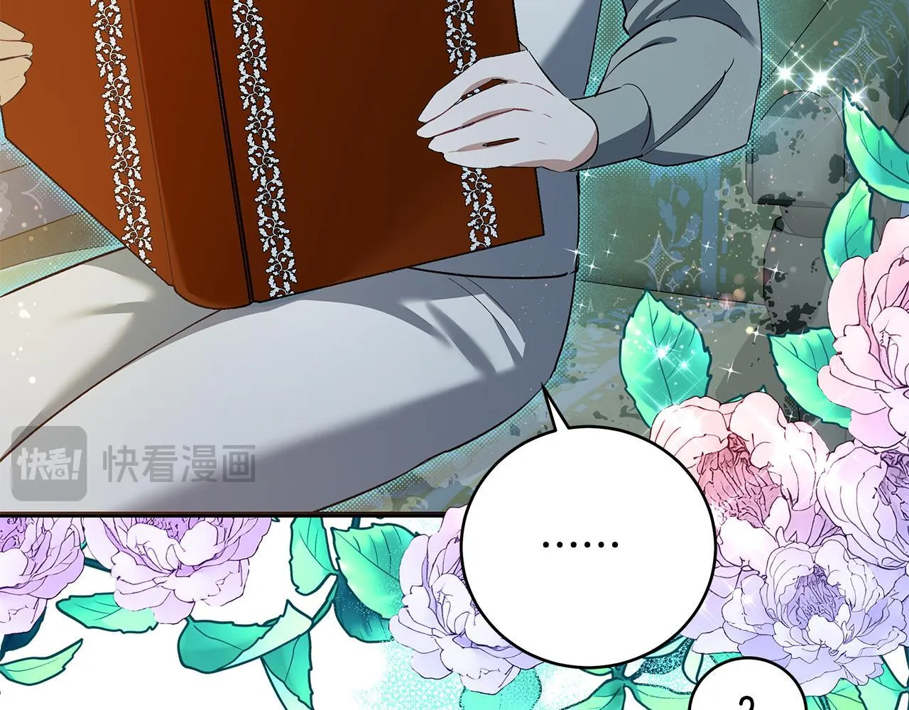 第18话 前所未有的安宁71