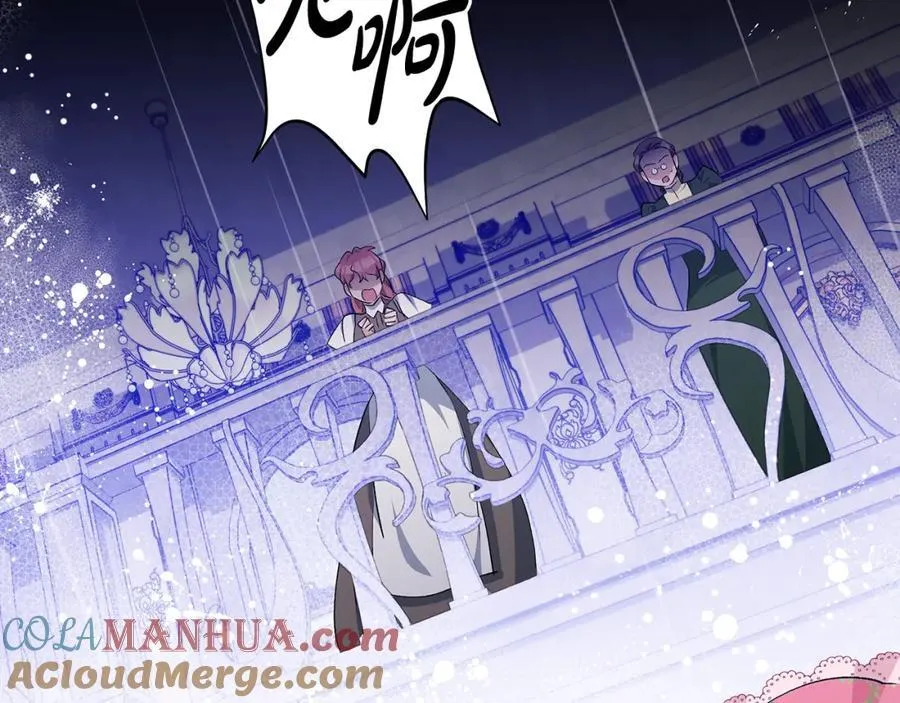 第30话 为可爱妹妹说情152