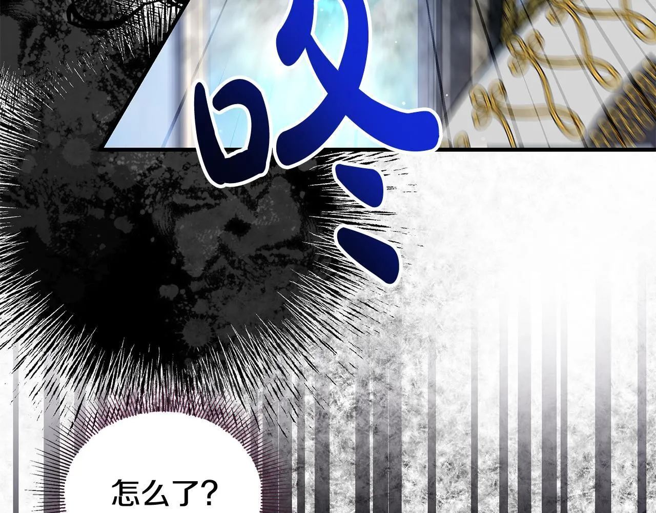 第6话 双向奔赴的守护10
