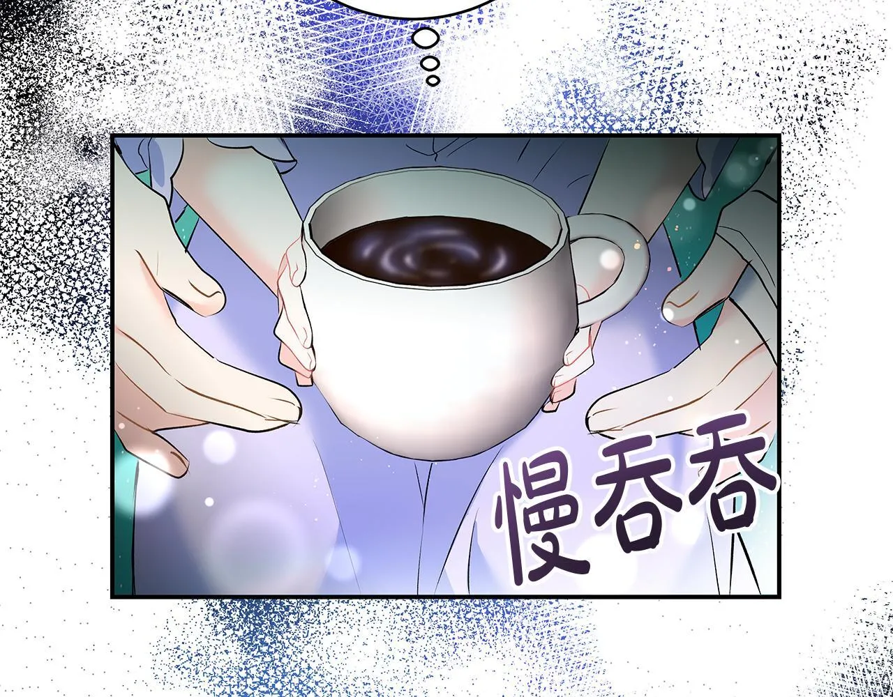 第7话 尴尬的独处时间209