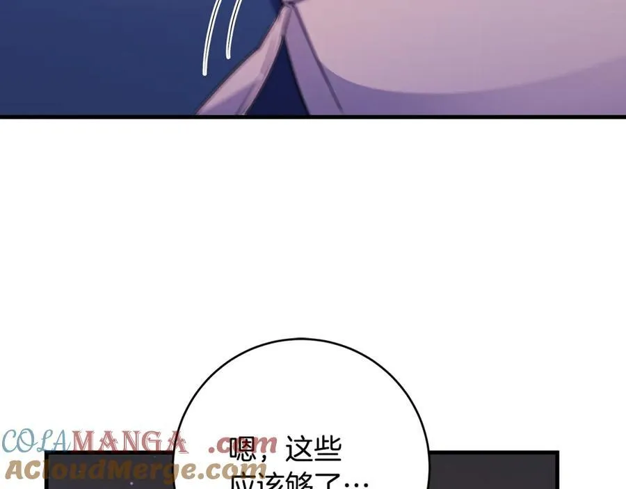 第43话 流落险境遇好友24