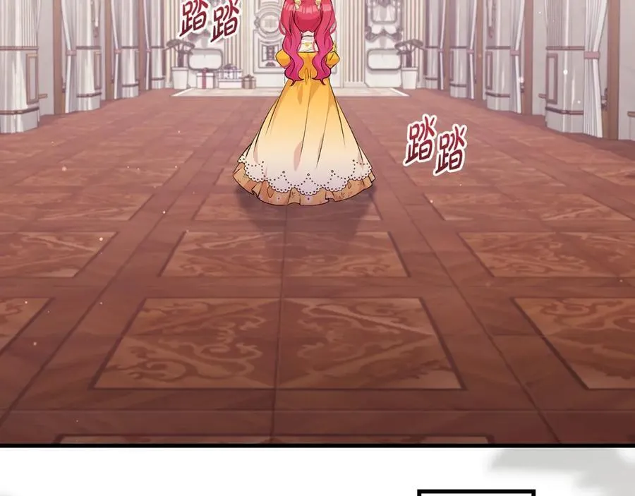 第40话 逃走前惜别众人25