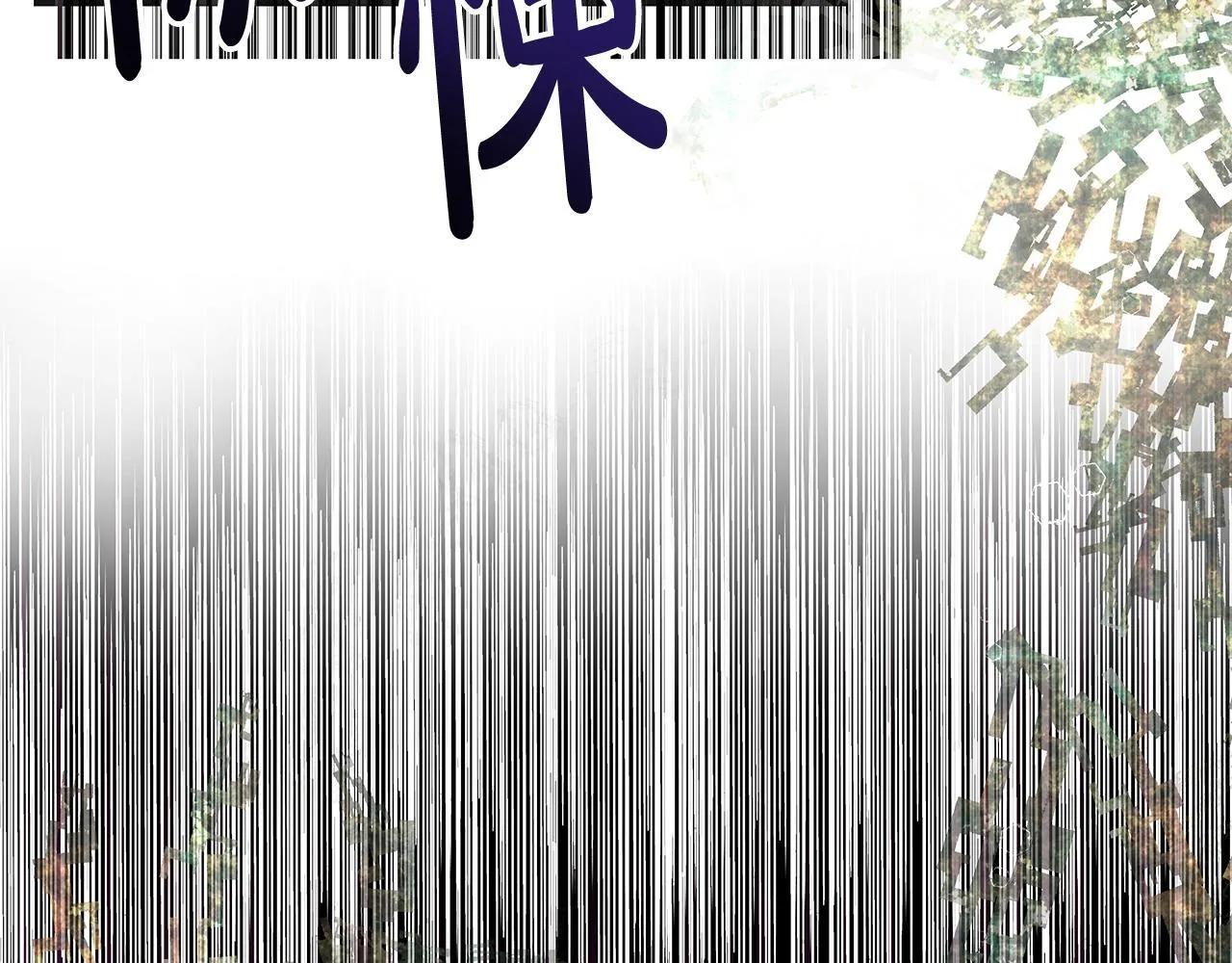 第7话 尴尬的独处时间152