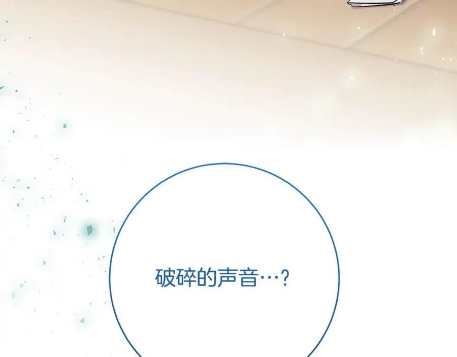第35话 激烈的打架风波6