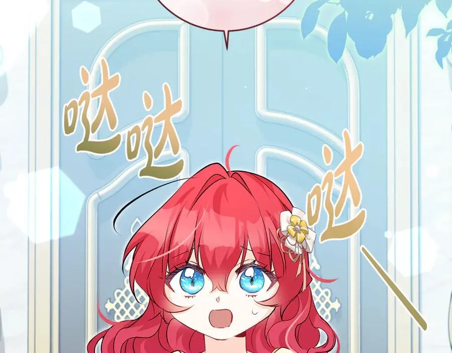 第54话 和妈妈艰难离别2