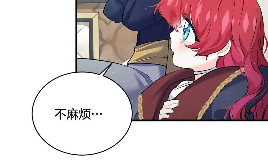 第23话 齐心协力追火车29