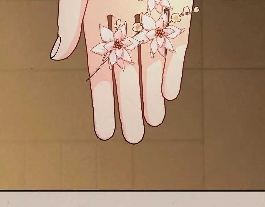 第64话 区别对待的落差106