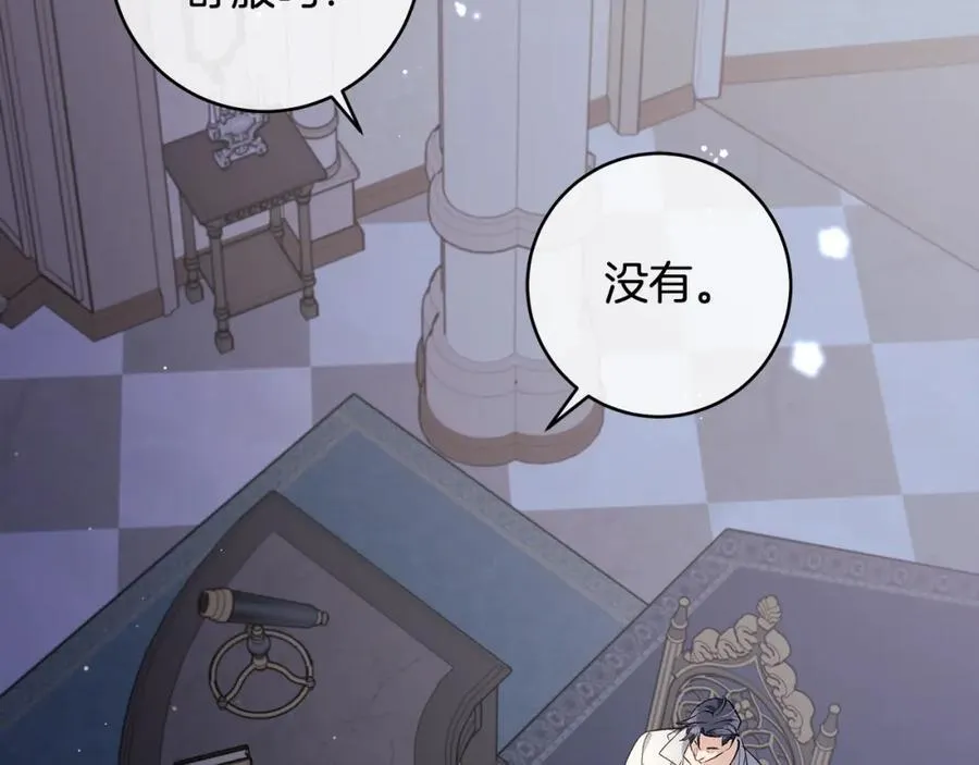 第40话 逃走前惜别众人47
