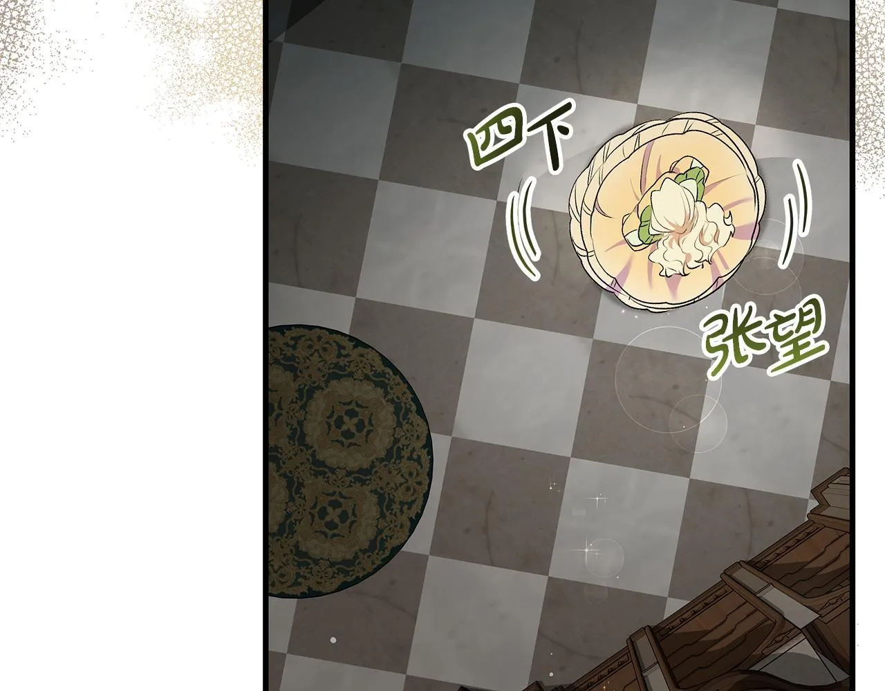 第16话 老大的天才传说5