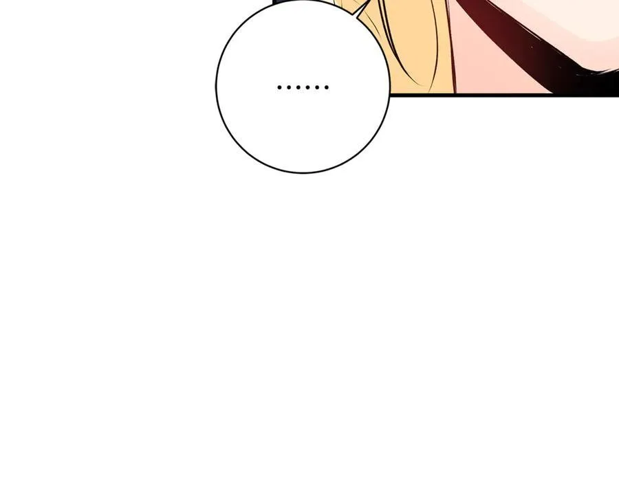 第53话 预见死亡的痛苦35