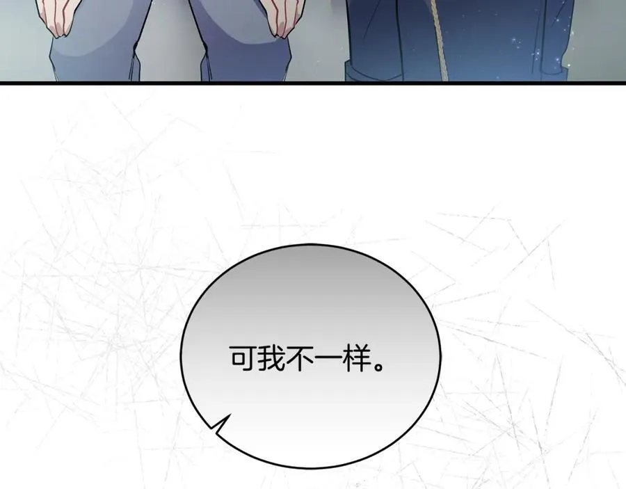 第23话 齐心协力追火车81